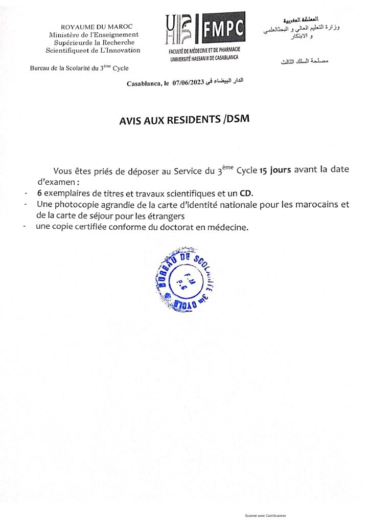 Avis Aux Residents DSM FMPC Facult De M decine Et De Pharmacie avis-aux-residents-dsm-fmpc-facult-de-m-decine-et-de-pharmacie